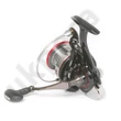 Kép 4/4 - DAIWA Cast’izm 25QDA