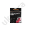 Kép 8/9 - PRESTON C-DROME POWER HOLLO ELASTIC (P0020032)
