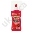 Kép 12/14 - DYNAMITE BAITS XL LIQUID FOLYÉKONY AROMA - 250ml (XL851-)