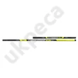 Kép 1/5 - MATRIX TORQUE EURO CARP 10.5M INCL. MINI EXT